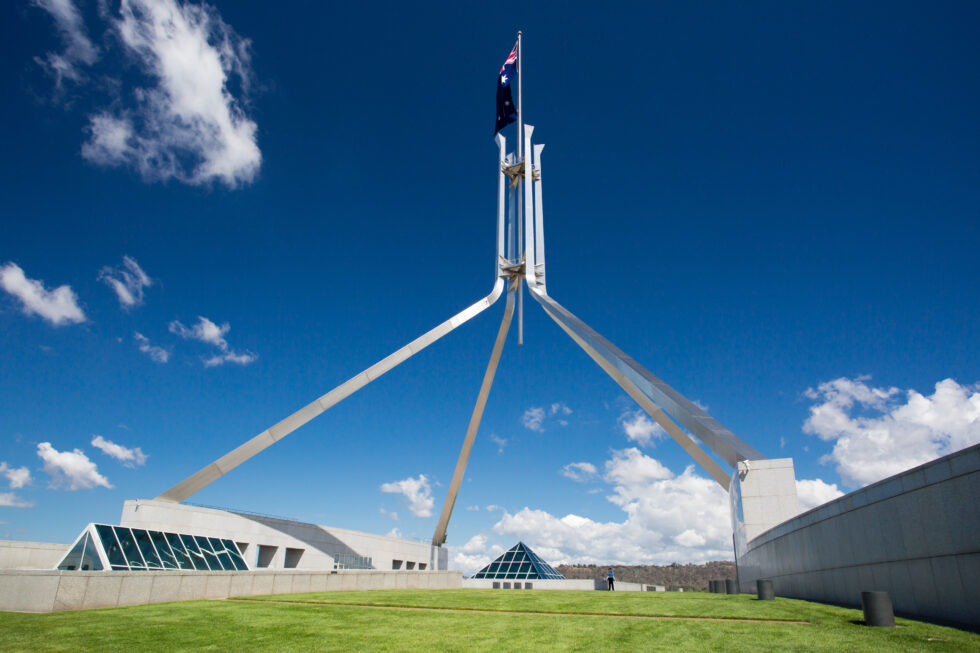 Rigged selection processes will put businesses over a barrel
